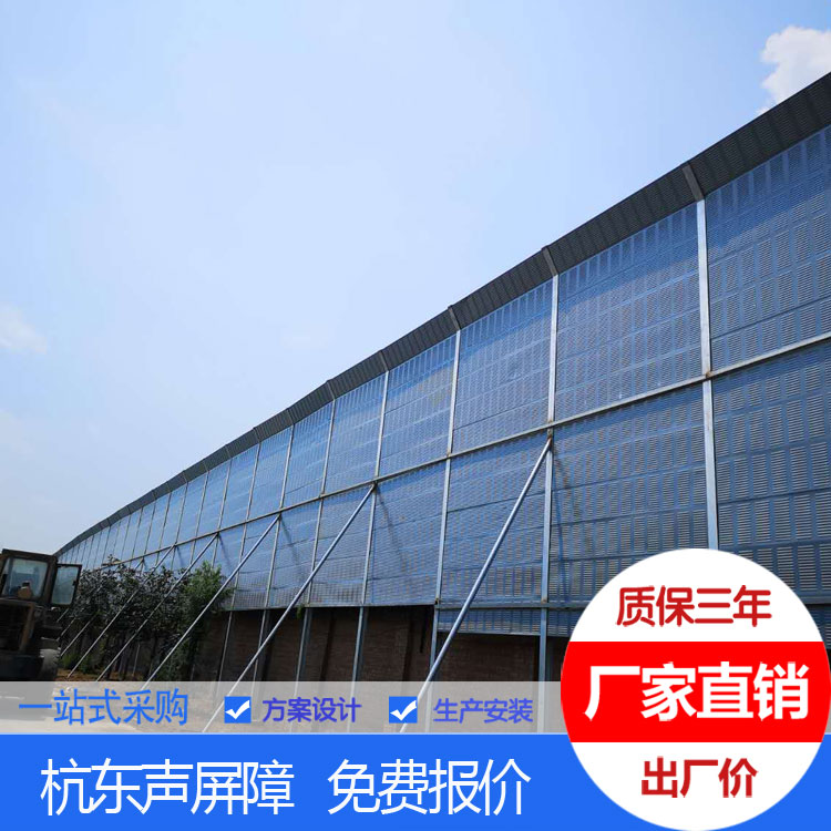 淄博｜声屏障｜淄博典型应用场景与产品适配示意图